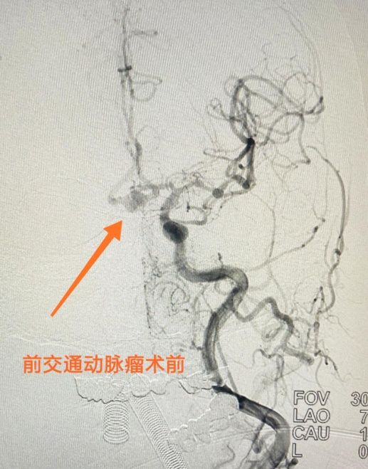 菏泽医专附属医院