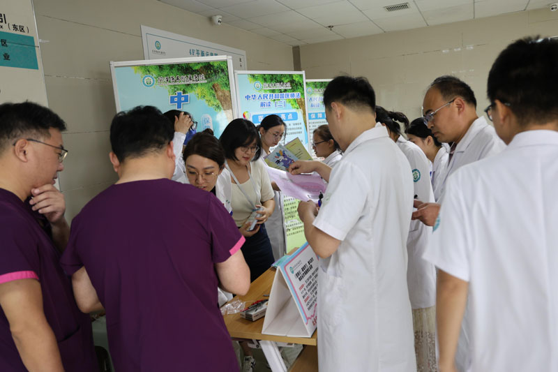 菏泽医专附属医院