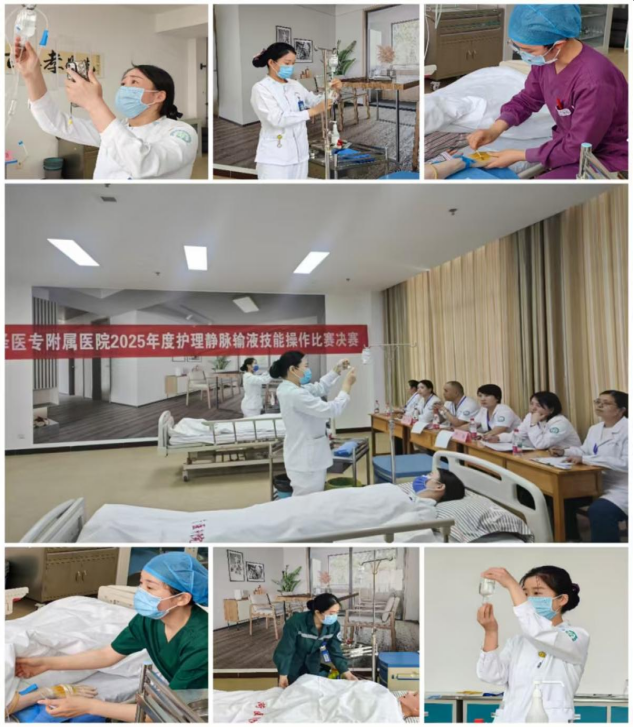 菏泽医专附属医院