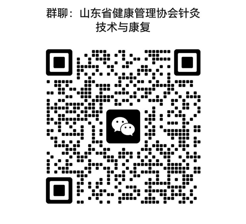 菏泽医专附属医院