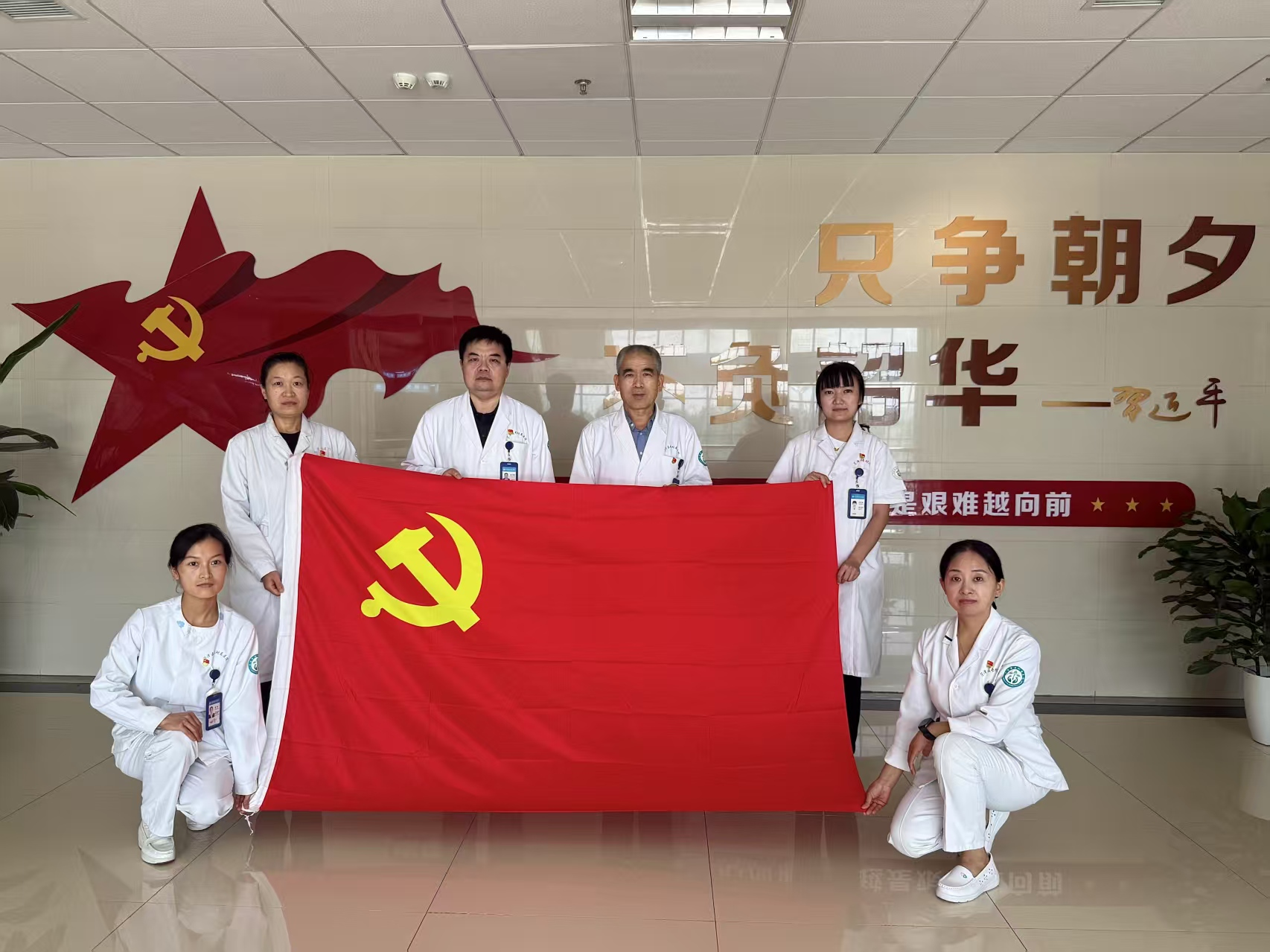 菏泽医专附属医院