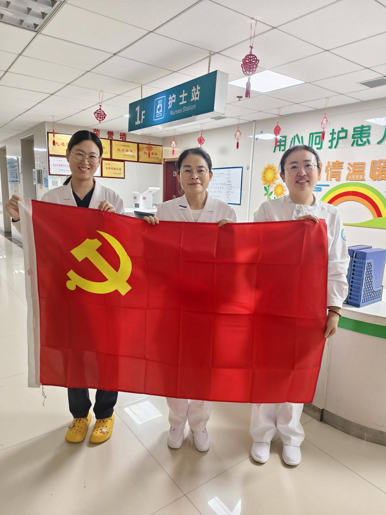 菏泽医专附属医院