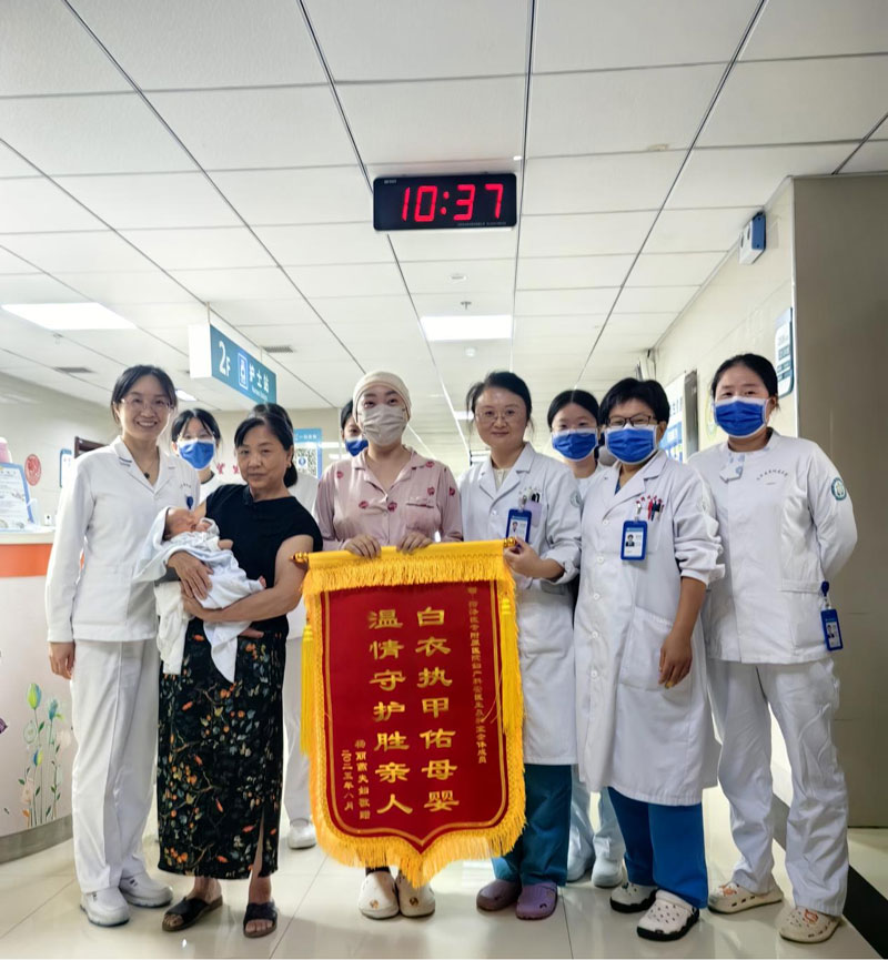 菏泽医专附属医院