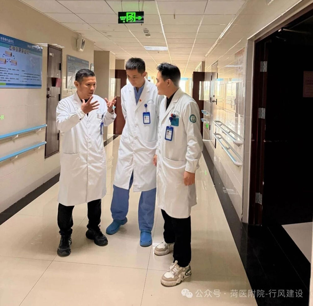 菏泽医专附属医院