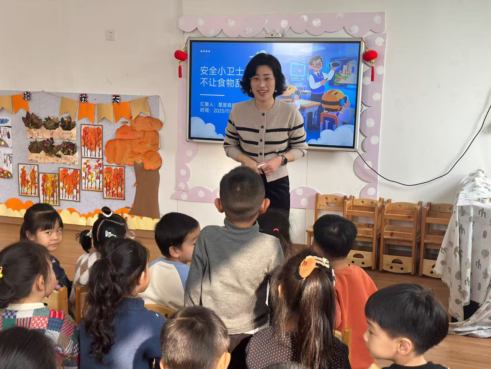 菏泽医专附属医院