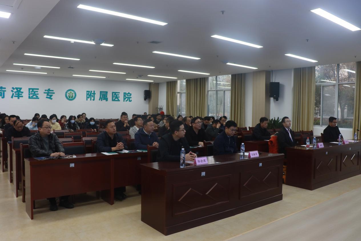 菏泽医专附属医院