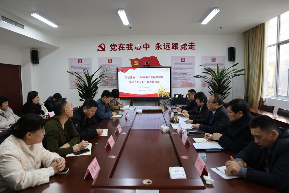 菏泽医专附属医院