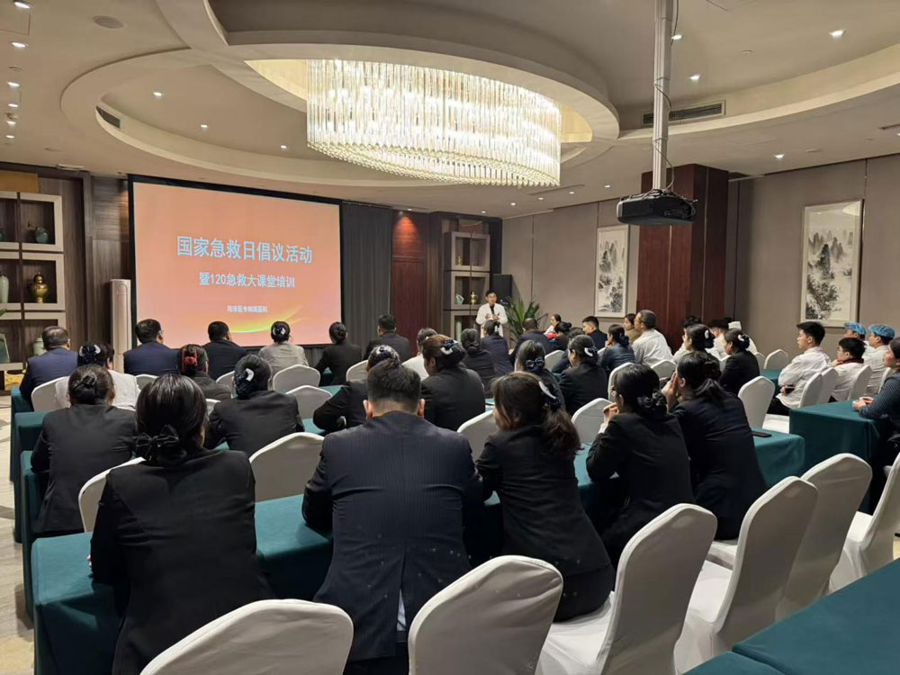 菏泽医专附属医院