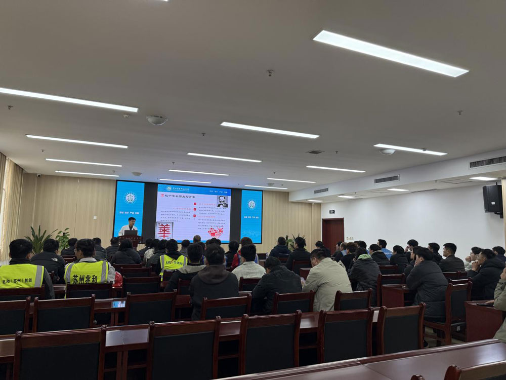 菏泽医专附属医院