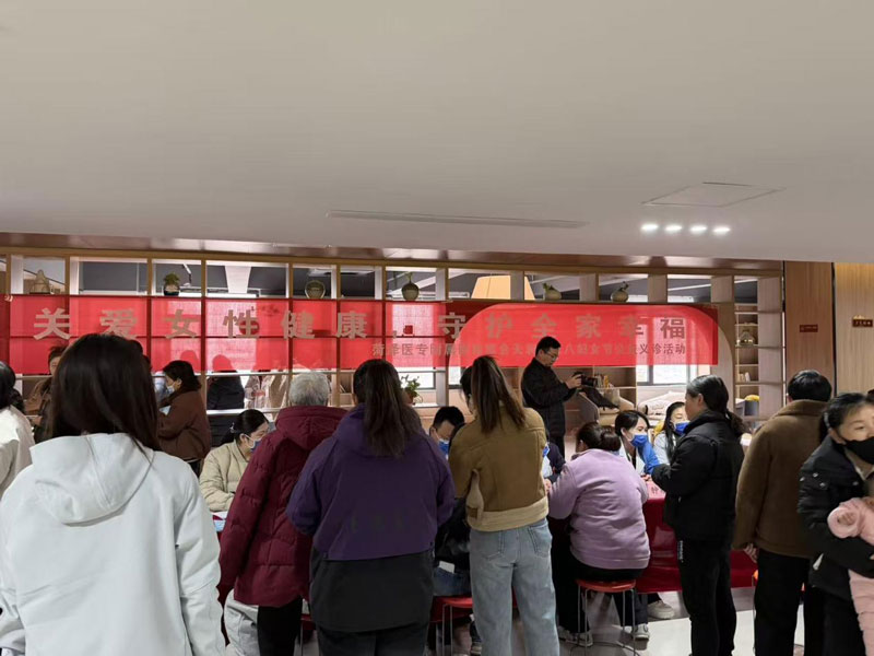 菏泽医专附属医院