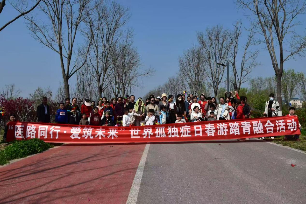 菏泽医专附属医院