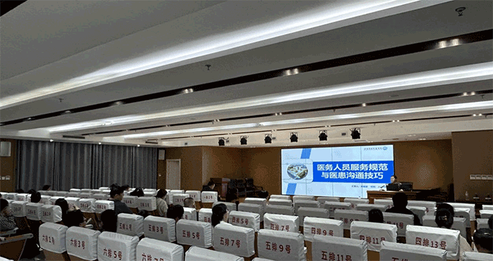 菏泽医专附属医院