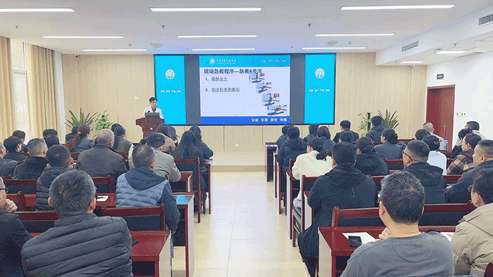 菏泽医专附属医院