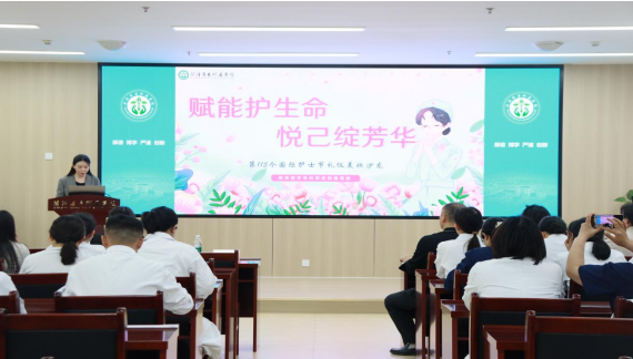 菏泽医专附属医院