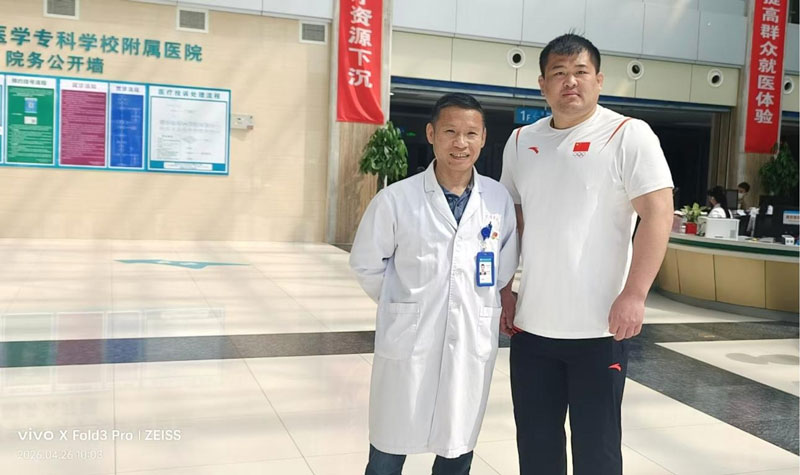 菏泽医专附属医院
