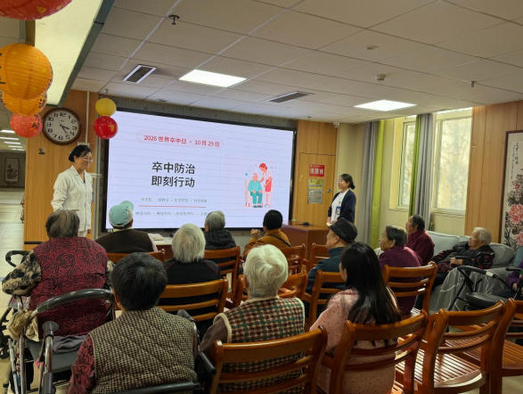 菏泽医专附属医院